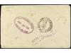 ✉ COOK. 1897. RAROTONGA a SAN FRANCISO. Carta certificada, p