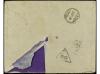 ✉ FRANCIA. 1918 (8-8). CONSTANTINOPLE a BUCAREST. 15 cts., 2