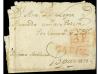 Lote 1351