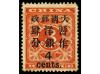 (*) CHINA. Sc. 78, 80, 82. 1897. 1 cto. on 3 cts. red, 2 cen