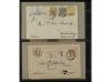 Lot 1843