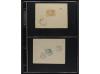 ✉ BULGARIA. Lot of 29 covers. 