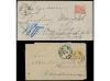 Lot 1807