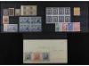Lot 1867
