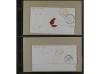 ✉ COLOMBIA. Lot of 8 covers to foreign destinations. 