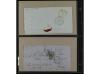 ✉ COLOMBIA. Lot of 8 covers to foreign destinations. 