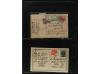 ✉ CHECOSLOVAQUIA. Lot of 40 covers and cards. 