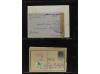 ✉ CHECOSLOVAQUIA. Lot of 40 covers and cards. 