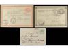 Lot 1887