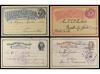 Lot 1951