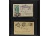 ✉ AUSTRIA. 1885-1923. Lot of 25 covers. 