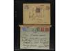 FRANCIA. 1850-1920. Lot of 109 covers and cards.