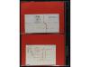 GUADALUPE. 1824-1867. Lot of covers. 