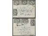 ✉ NUEVAS HEBRIDAS. 1911-1932. Lot of 6 covers with diverse f