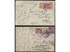 Lot 1948