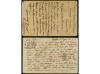 ✉ PORTUGAL. 1917. 2 cards GERMAN prisioners in Açores Island