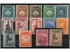 ** ESPAÑA. Ed. 636/49. SERIE COMPLETA. 14 valores. Centrados