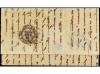 ✉ FILIPINAS. 1858. LONDRES a MANILA. Carta completa con text