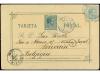 Lote 1362