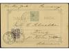 Lote 1367