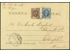 Lote 1373