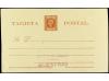 Lote 1375