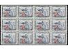 Lot 1513