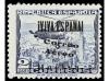 Lot 1496