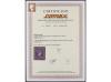(*) ESPAÑA. Ed. 42. 2 reales violeta. Buen ejemplar. Cert. C