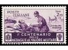 ** ITALIA. Yv. 346/56 + Av. 69/77. 1934. MEDALLA MILITAR. Se