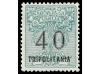 * TRIPOLITANIA. Yv. Mandats 1/6. 1924-26. SERIE COMPLETA. 6 