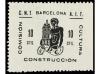 ESPAÑA GUERRA CIVIL. BARCELONA. 10 c. CNT/AIT, CULTURA y AJU