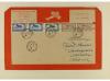 ✉ LOTES y COLECCIONES. 1923-32. AIR MAILS. Conjunto de 30 ca