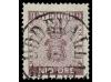° SUECIA. Yv. 7. 1858-70. 9 ore violeta. Mat. fechador UDDEV