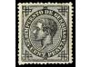 **/* ESPAÑA. Ed. 183/5. 5 c., 10 c. y 25 c. Excepto 5 c., ce