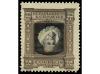** ESPAÑA. Ed. FR 11/18. SERIE COMPLETA, centros invertidos.