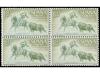 ** ESPAÑA. Ed. 1264ef. TOROS. 1,80 pts. verde y verde amaril