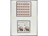** ESPAÑA. Ed. 3606. DERECHOS HUMANOS. 35 pts. multicolor. P