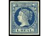 * ESPAÑA. Ed. 55. 1 real azul. Buenos márgenes y goma algo o