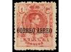 ** ESPAÑA. Ed. 292/96t. SERIE COMPLETA. "C" de Correo parece