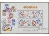 ** ESPAÑA. Ed. 2664. MUNDIAL DE FÚTBOL. Hojita bloque con la