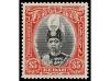 * KEDAH. Yv. 53/61. 1937. SERIE COMPLETA. 9 valores. Cat. 32