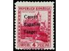 ** COLONIAS ESPAÑOLAS: TANGER. Ed. 96/107. SERIE COMPLETA, 1