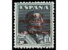 ** COLONIAS ESPAÑOLAS: MARRUECOS. Ed. 82/90. SERIE COMPLETA 