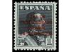 ** COLONIAS ESPAÑOLAS: MARRUECOS. Ed. 82/90. SERIE COMPLETA 
