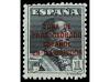 ** COLONIAS ESPAÑOLAS: MARRUECOS. Ed. 82/90. SERIE COMPLETA 