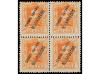 ** COLONIAS ESPAÑOLAS: TANGER. Ed. 17/22. SERIE COMPLETA, 6 