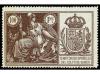 COLONIAS ESPAÑOLAS: GUINEA. 1922. FISCALES. SERIE COMPLETA, 