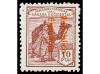** COLONIAS ESPAÑOLAS: SAHARA. Ed. 36A/47A. SERIE COMPLETA. 