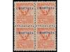 ** ESPAÑA. Ed. 591A. 20 céntimos urgente. Bloque de cuatro. 